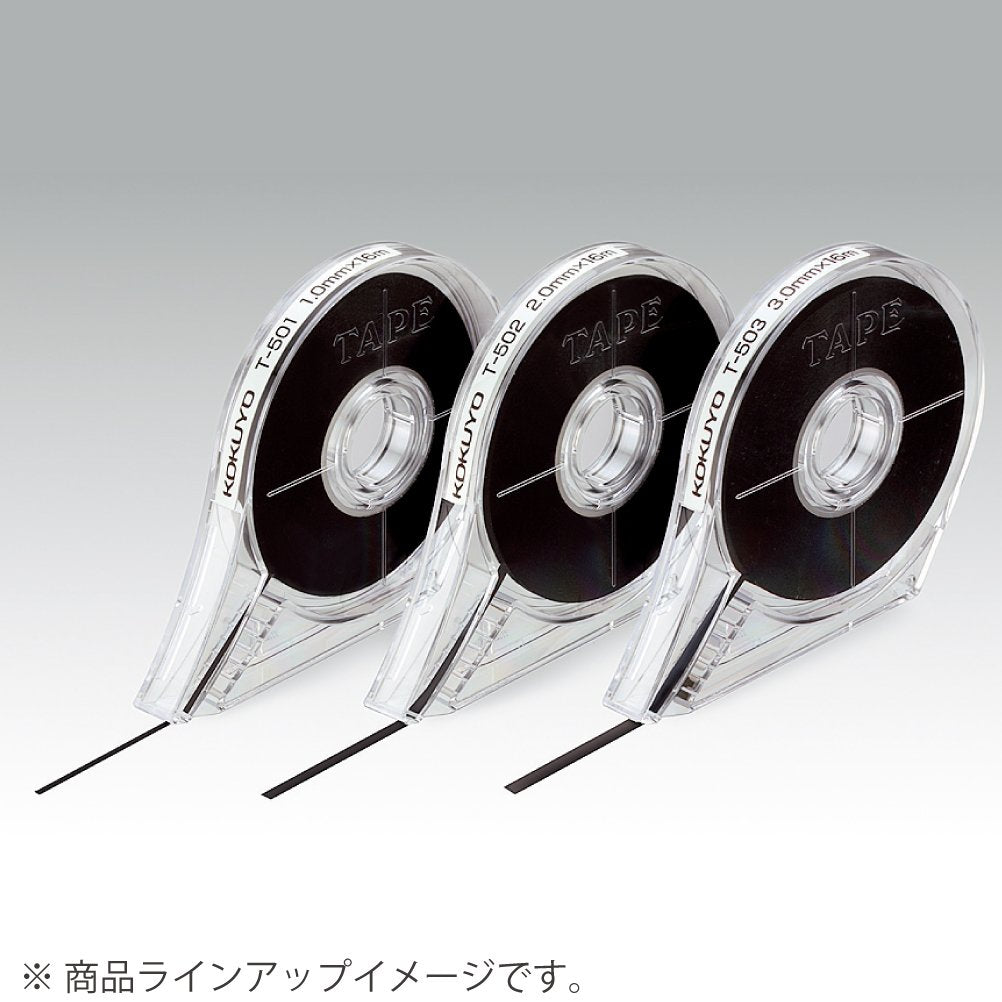 KOKUYO Whiteboard Tape, Width 1/24 Inch (1mm) Graphic Tape with Dispenser, Length 52 Ft (16m) Thin Pinstripe Line Tape Black Dry Erase White Board Accessories for Grid Bar Chart, Japan Import (T-501)