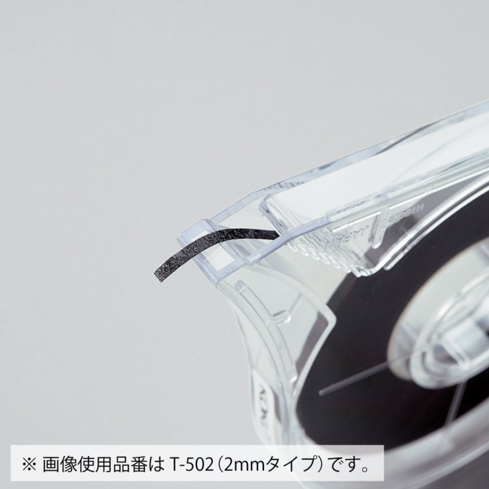 KOKUYO Whiteboard Tape, Width 2 mm 1/12 inch Borders Pulling Tape, Whiteboard Dry Erase Board Accessories, Striping Chart Graphic Grid Tape, Length 16m, Black, Japan Import (T-502)