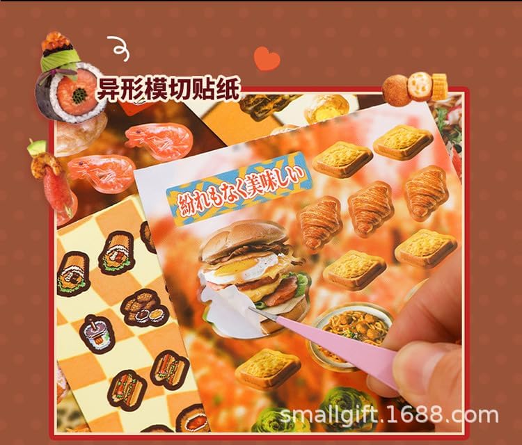 Alideco 25pcs Scrapbook Stickers Vintage Cute Cake Dessert Food Sticker Book for Adults Sticker journaling Stickers for Scrapbooking (xinxianpaidui)