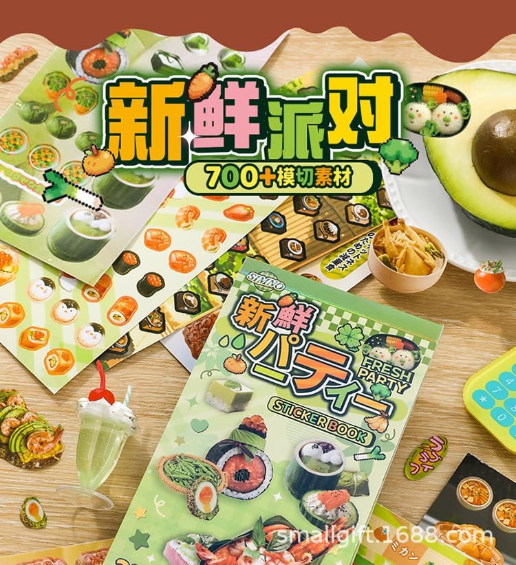 Alideco 25pcs Scrapbook Stickers Vintage Cute Cake Dessert Food Sticker Book for Adults Sticker journaling Stickers for Scrapbooking (xinxianpaidui)