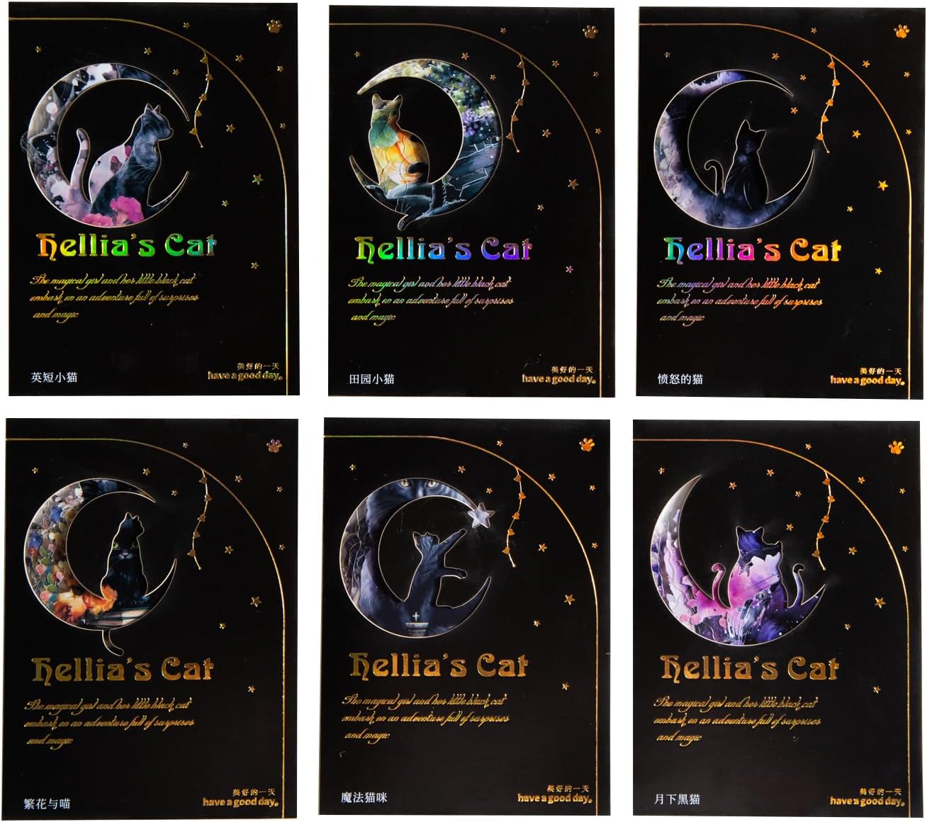 Alideco 120pcs Scrapbook Stickers Black Cat Theme Scrapbooking Junk Journal Crafts Embelishment Decoration Diary Stickers (heiliyademao)