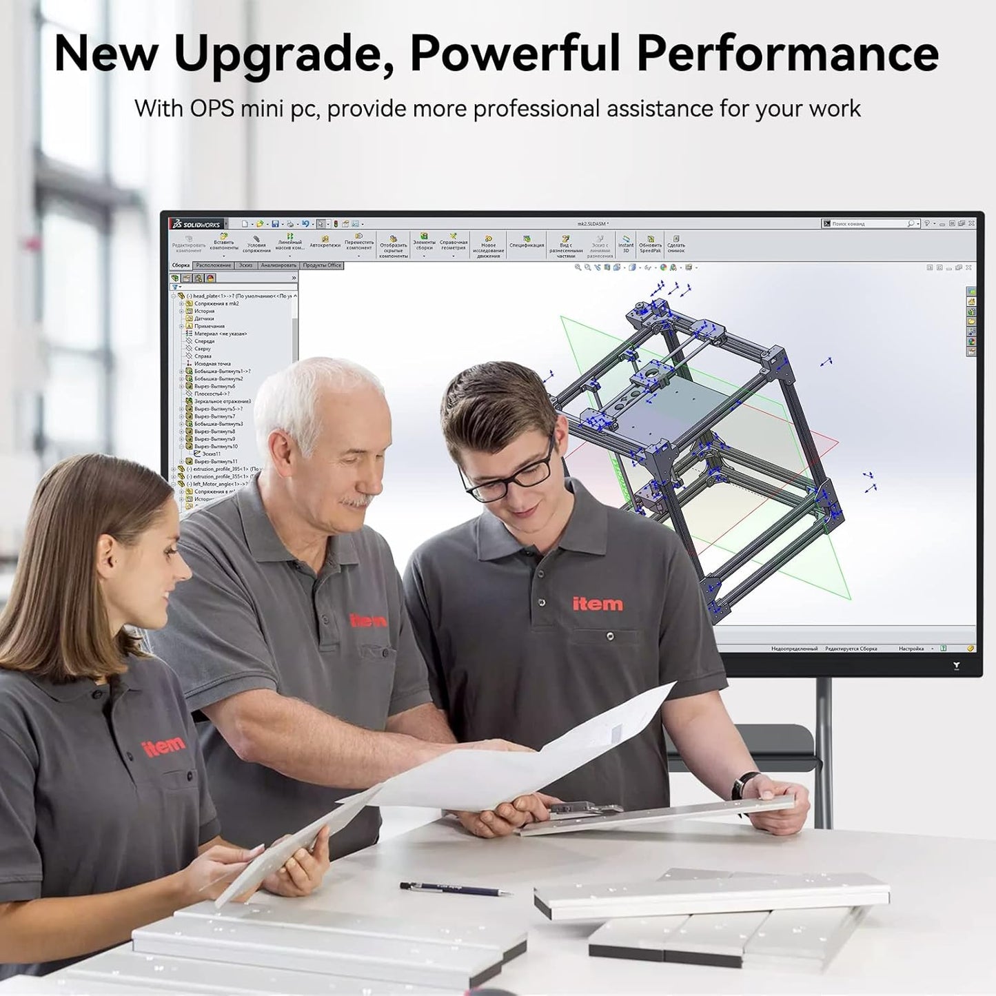 TIBURN HQ Board 75" R2 MAX，Smart Board 4K UHD Touch Screen All-in-One Computer for Office and Classroom with Windows 11 Pro & Open App Ecosystem