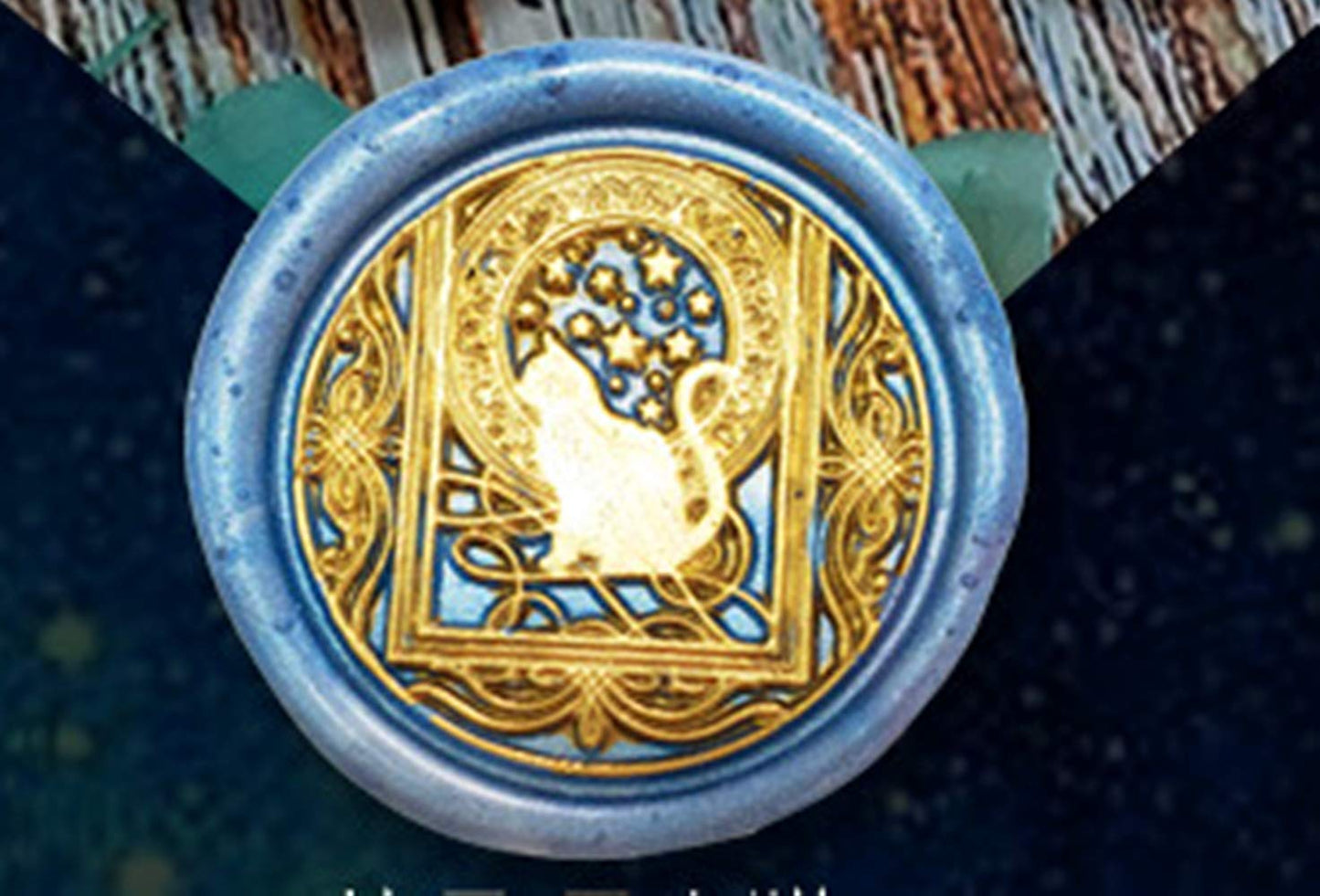 Brass Cat Wax Seal Stamp Kit, 1.2in Diameter, 3.54in Length, Suitable for Custom, Security, Banking, Insurance, Legal, Anti-Counterfeiting Packaging, High-End Arts, Crafts